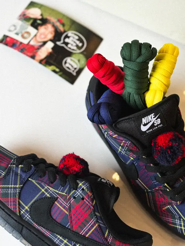 Nike Nike SB Dunk nardwuar