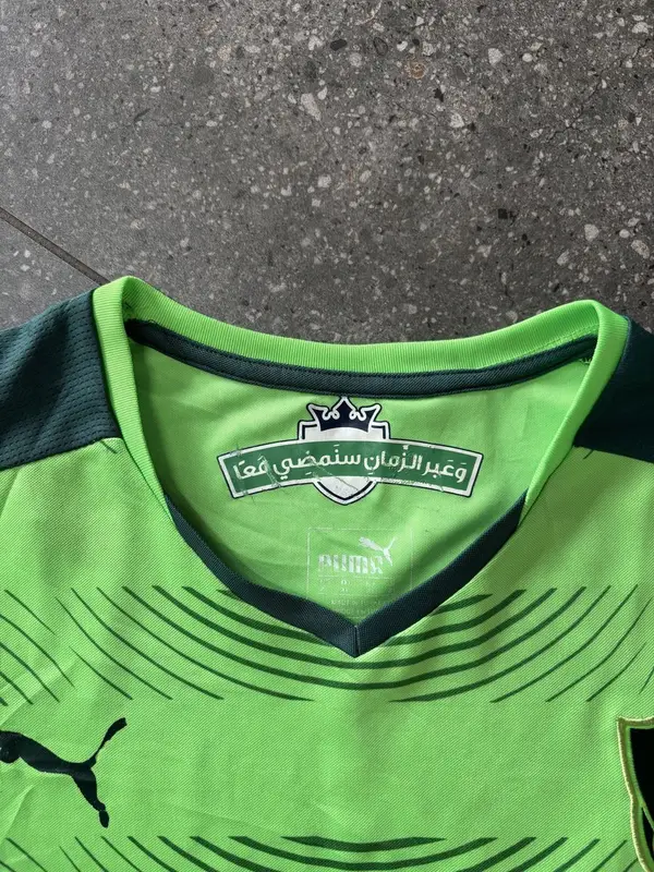 Green Puma Al-Ahli Saudi FC 2016/17 Jersey - Extra large