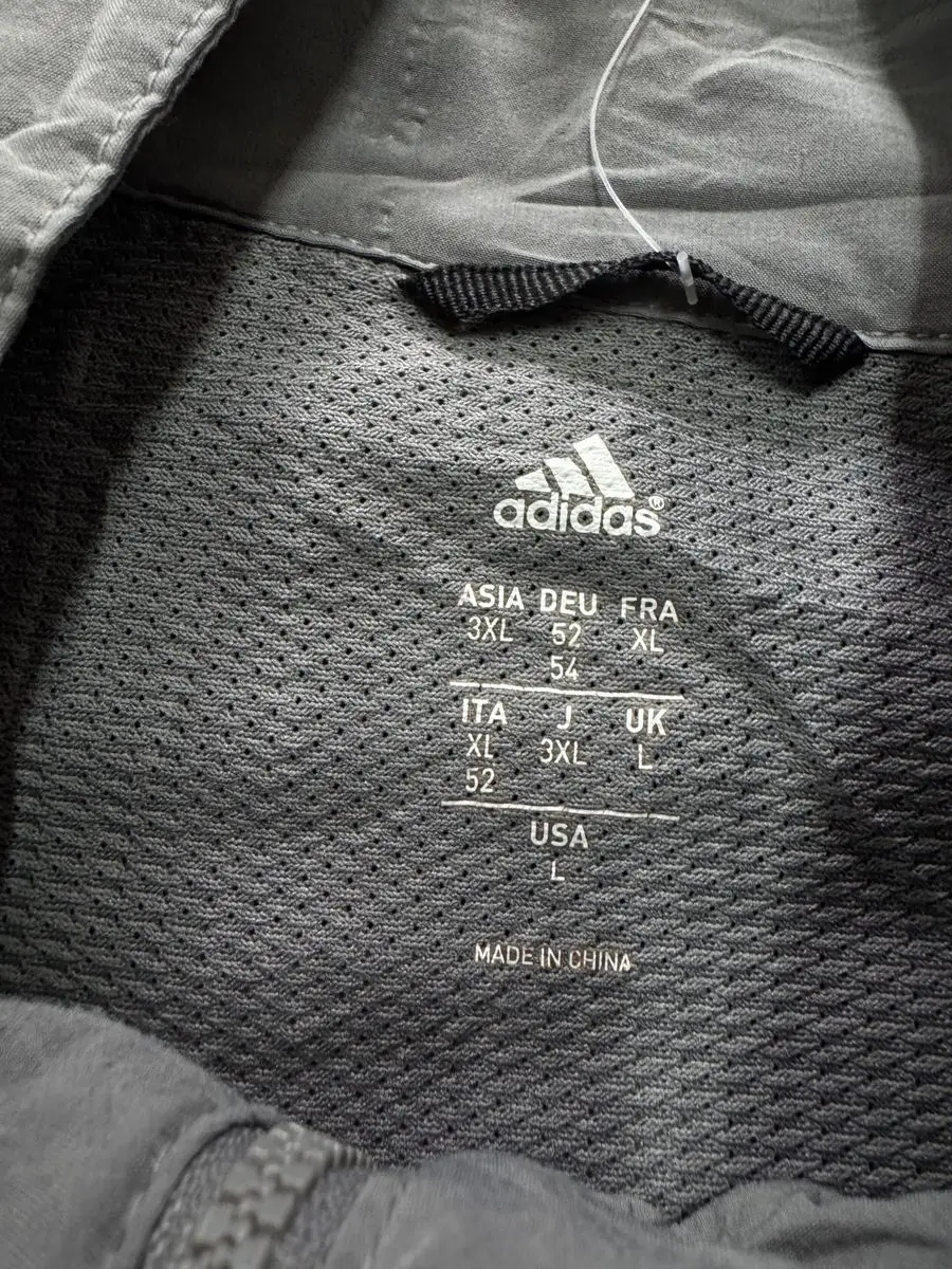 Vintage Grey Adidas Windbreaker - Large