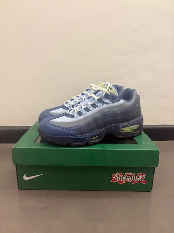 Nike Air Max 95 Yugi-Oh