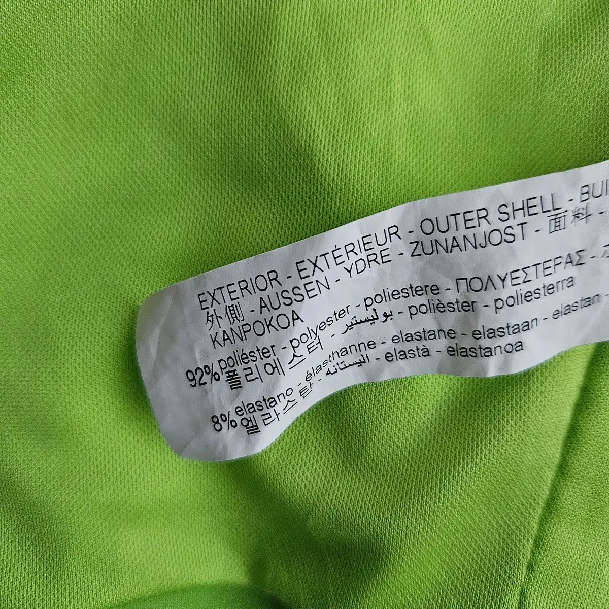 Zara Blazers