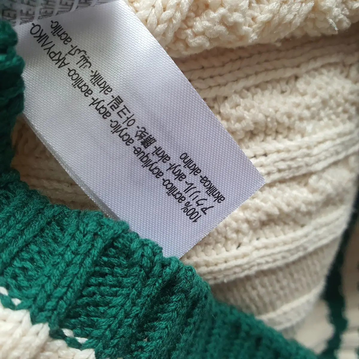 Zara Sweaters
