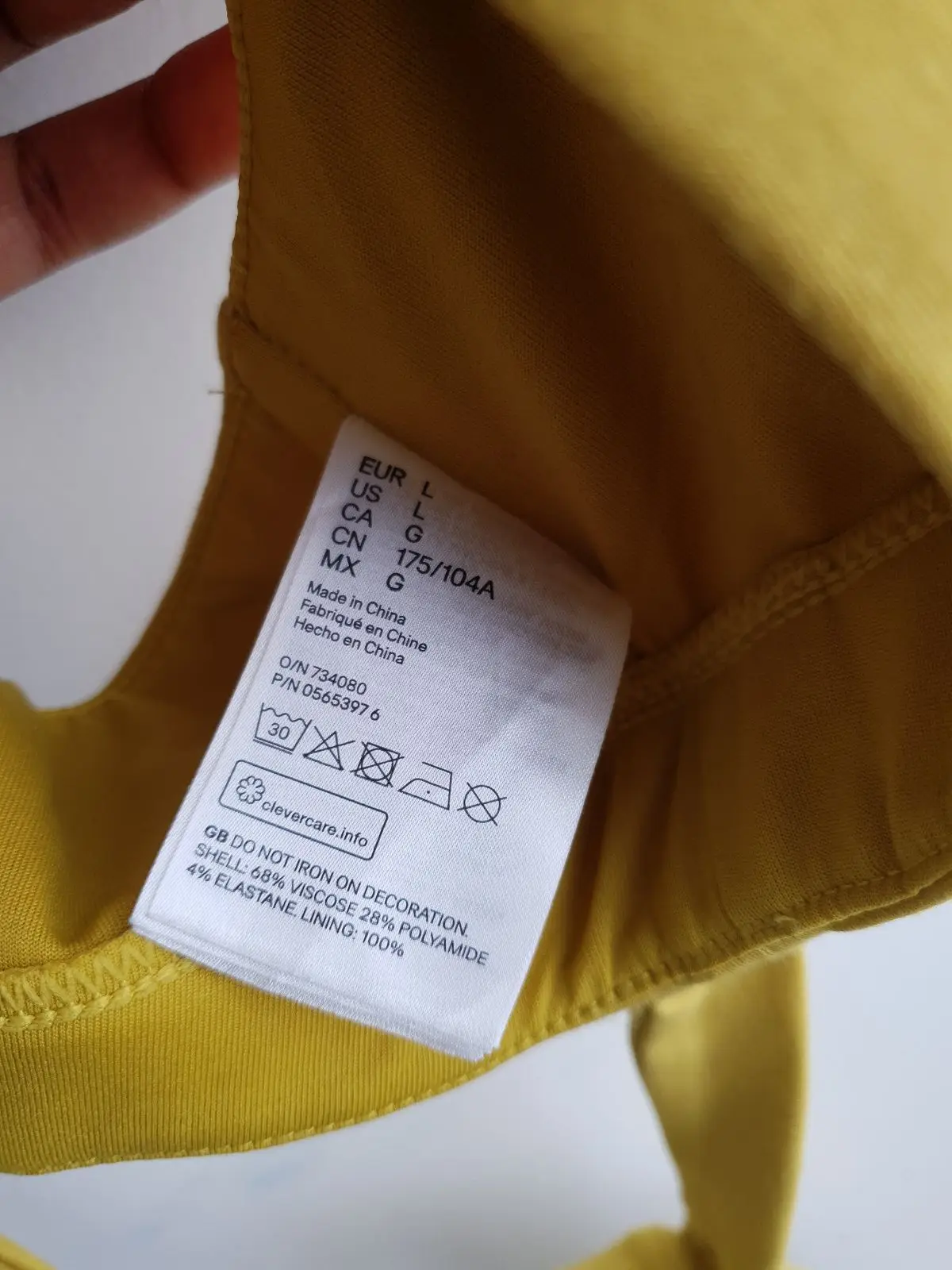 H&M x Ace Tee