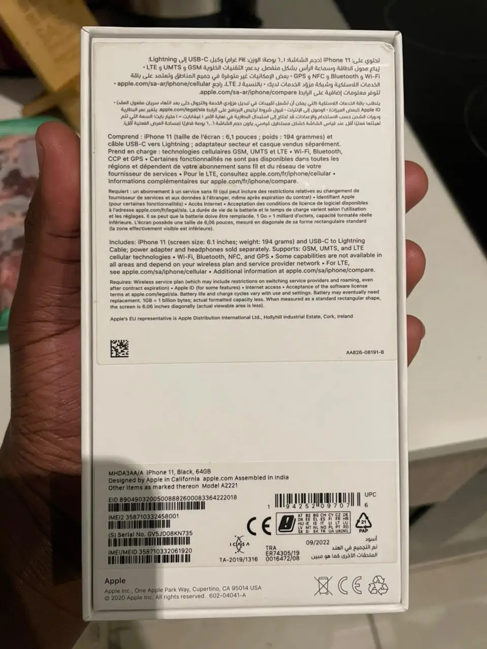 Apple Black iPhone 11 64gb