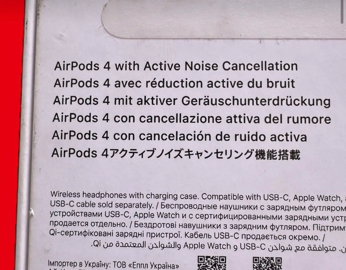 AirPods 4 with noise cancellation