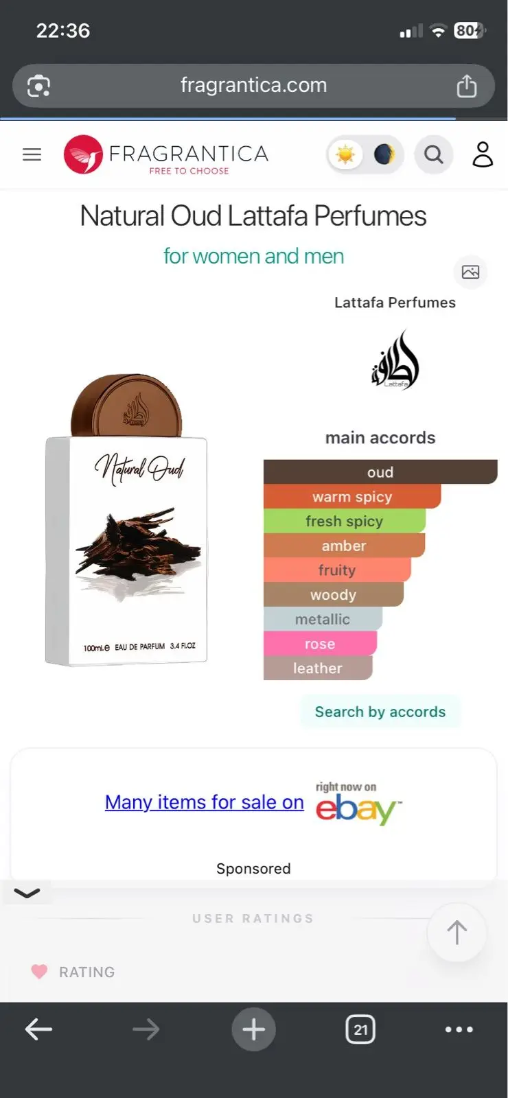 Other Other Item