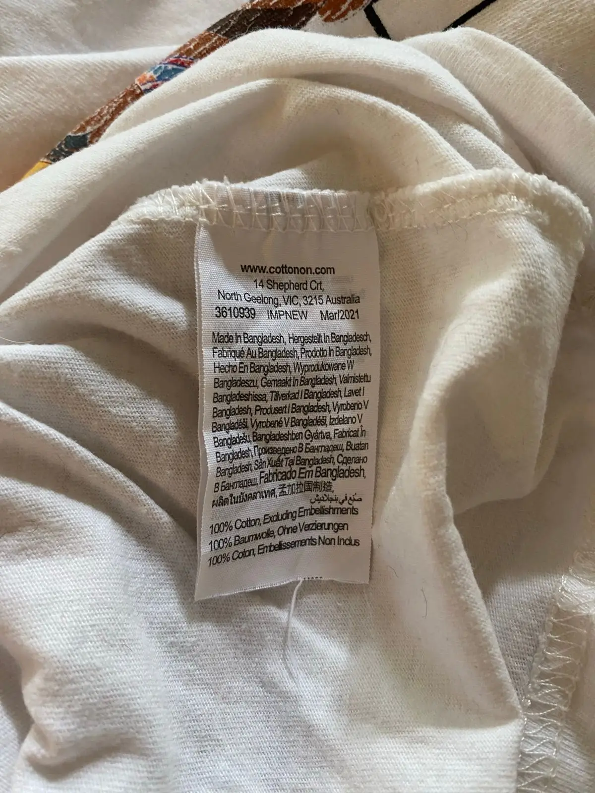 Cotton On Item — Size S
