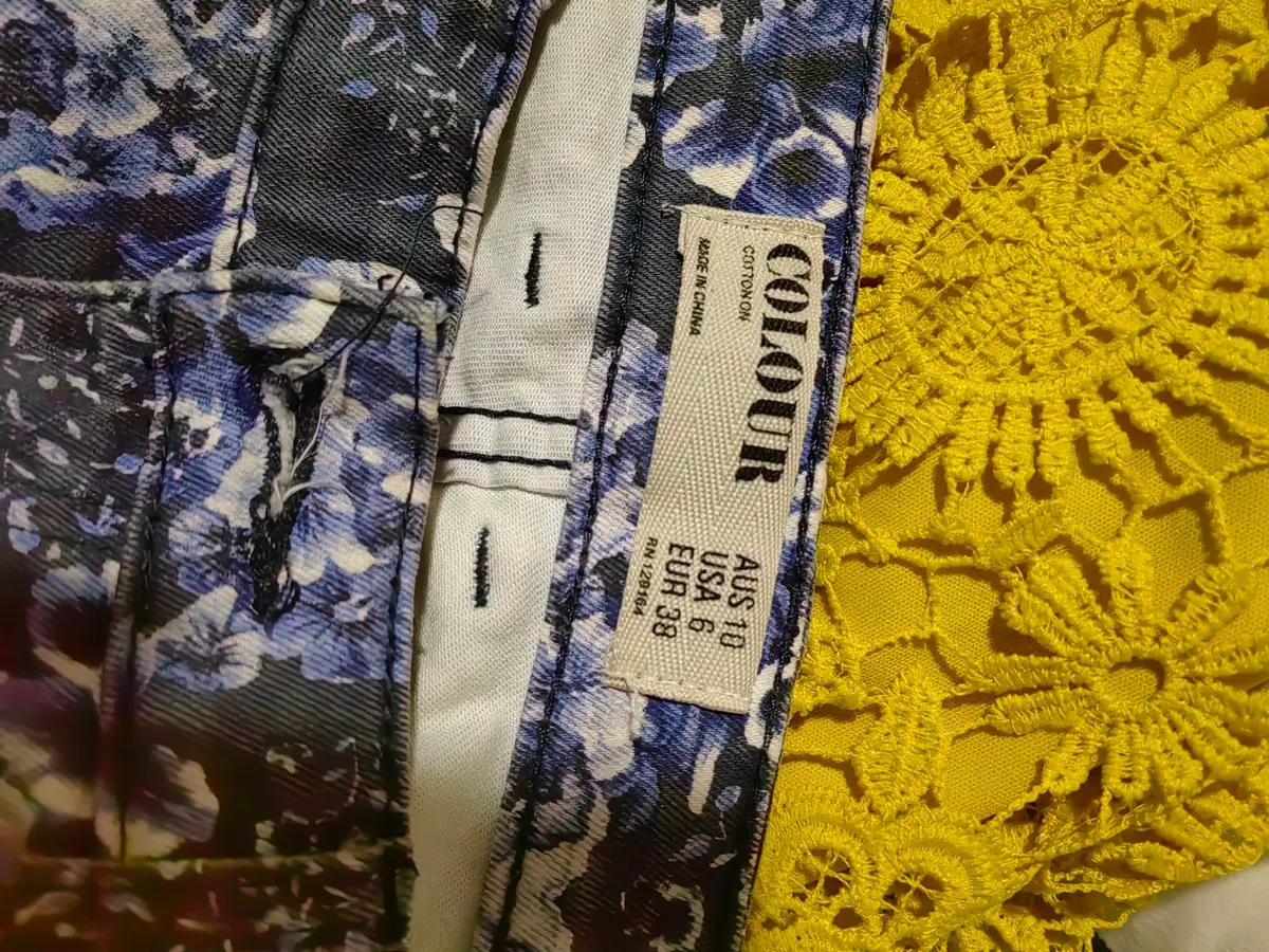 Cotton On Item — Size 10