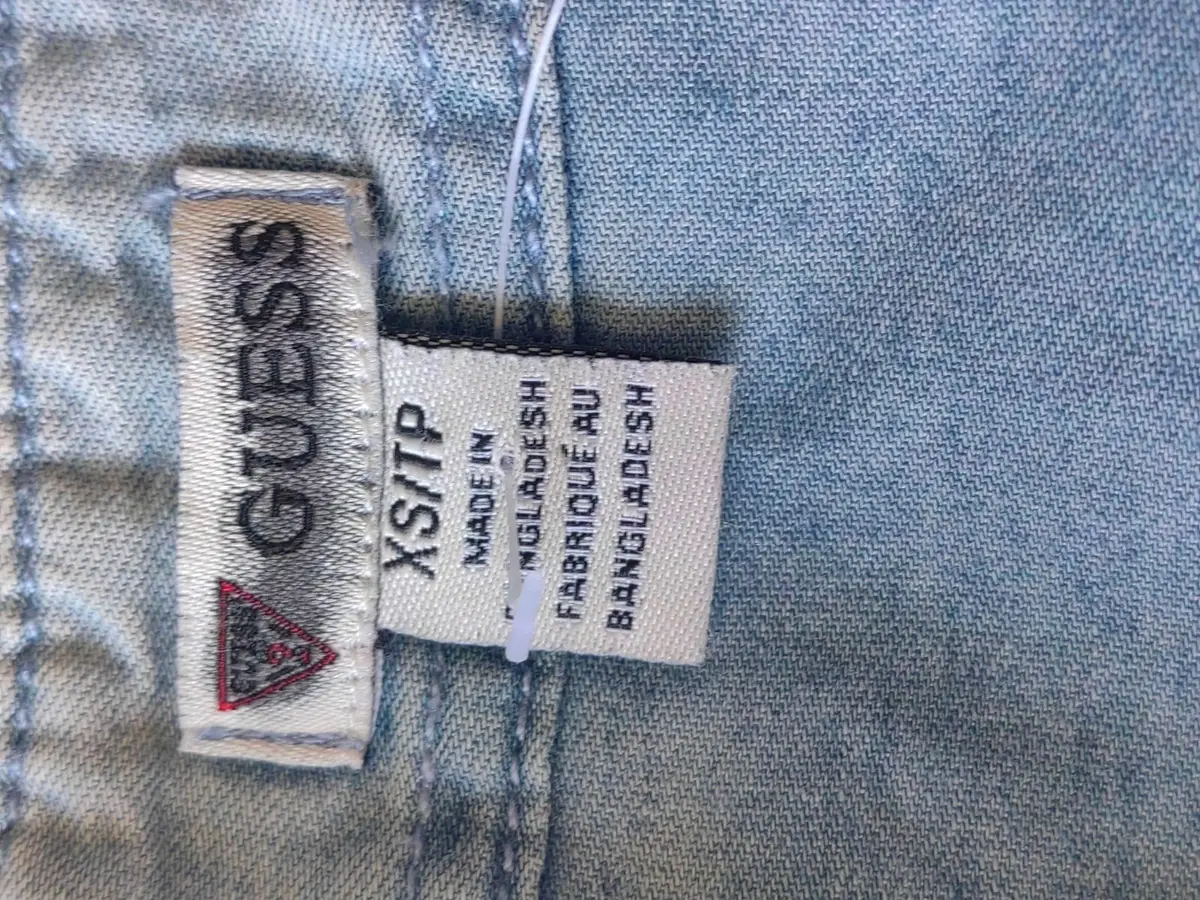 Guess Item — Size XS