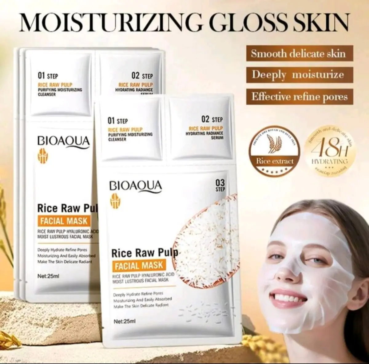 BioAqua BioAqua Rice Raw Pulp Facial Mask