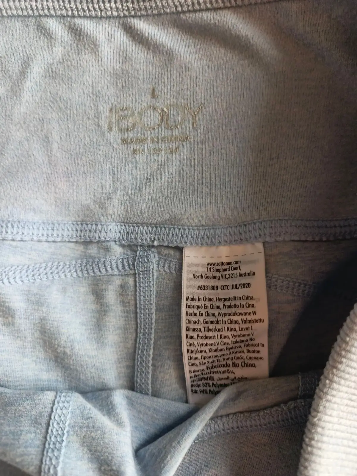Cotton On Item — Size L
