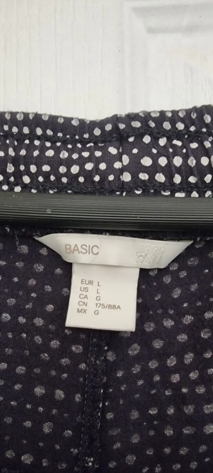 H&M Basic Patterned Drawstring Pants