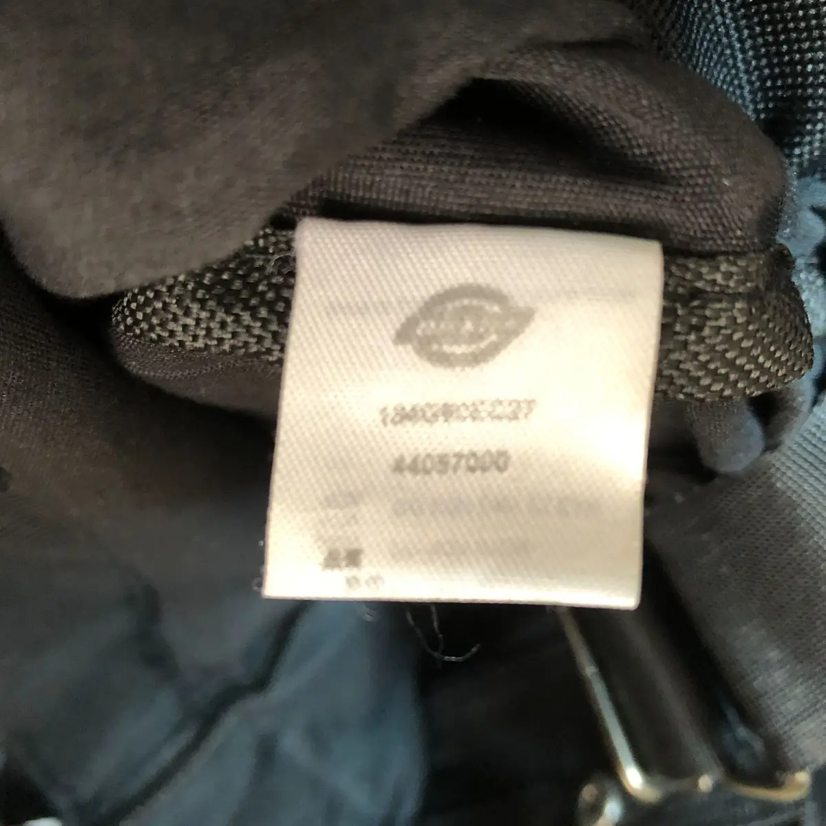 Dickies Black Crossbody Sacoche Bag