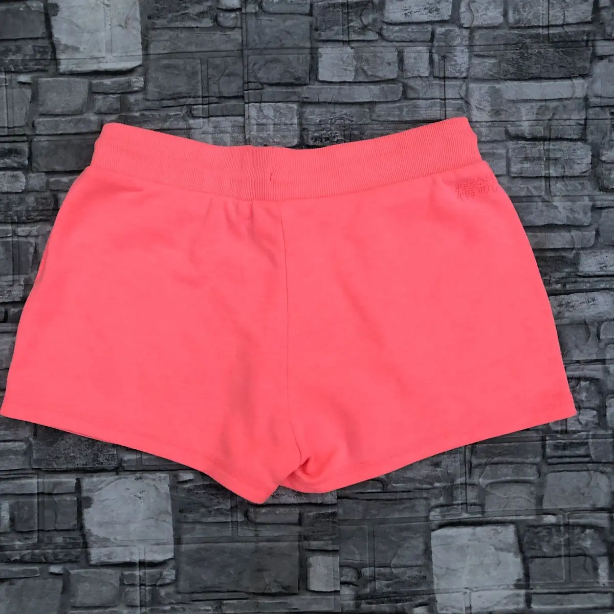 Superdry Sport Neon Pink Sweat Shorts