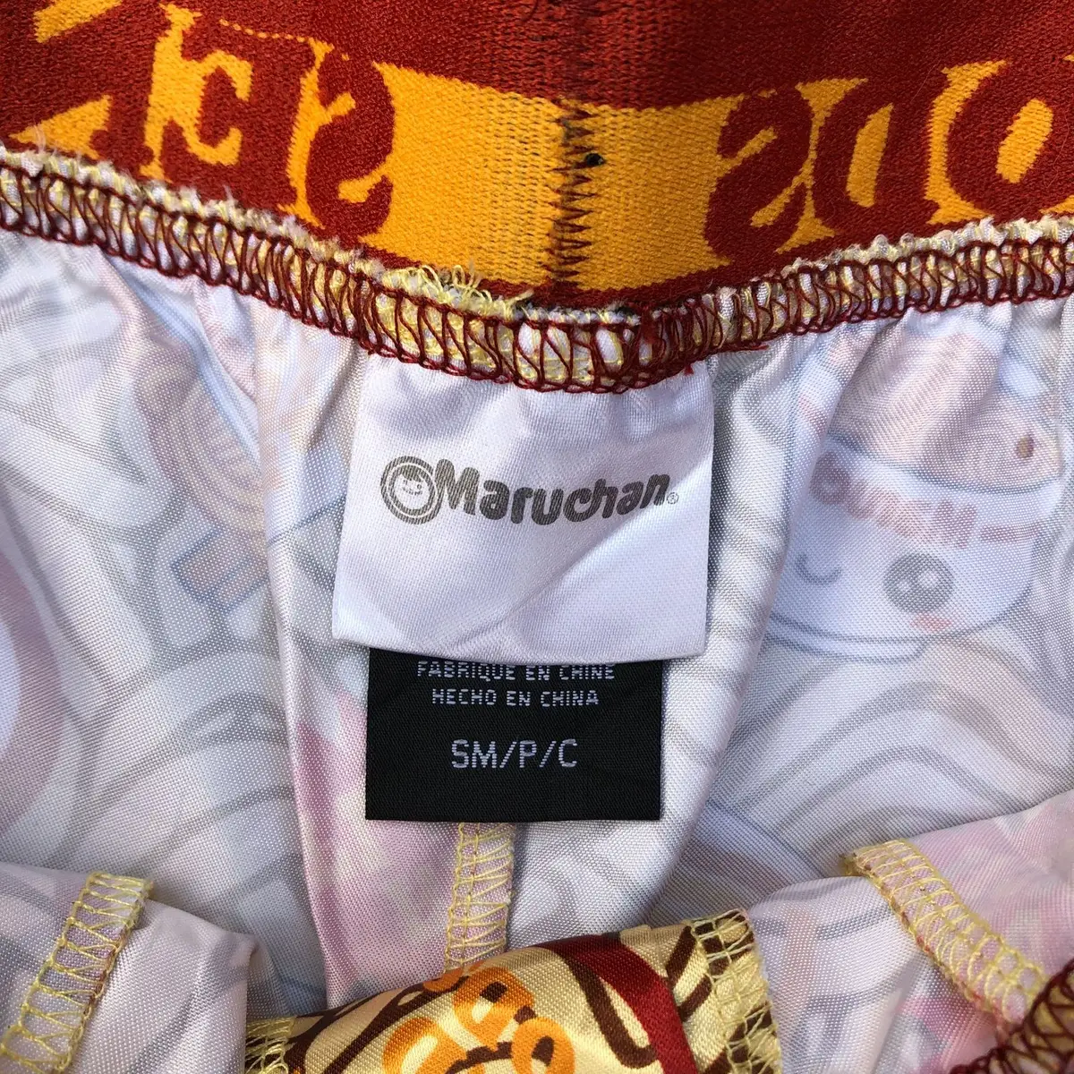 Maruchan Send Noods Novelty Boxer Shorts