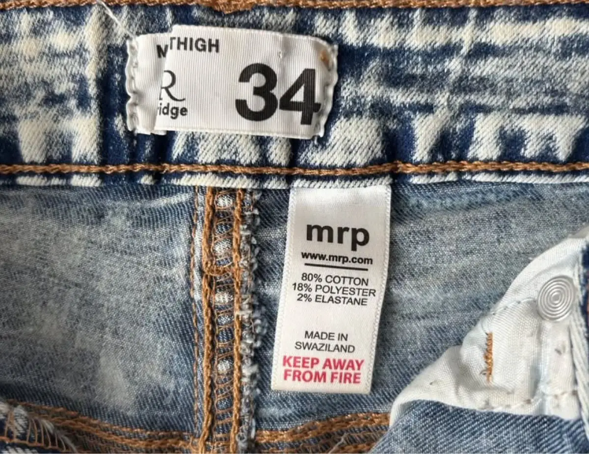 Mr Price Acid Wash Denim Shorts