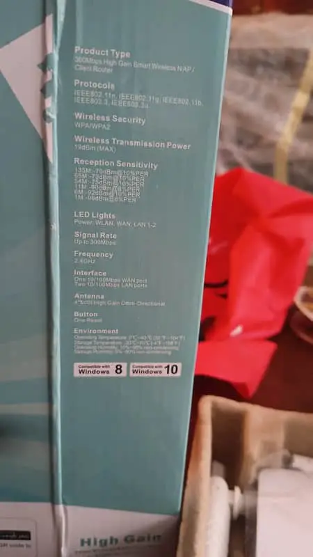 Router