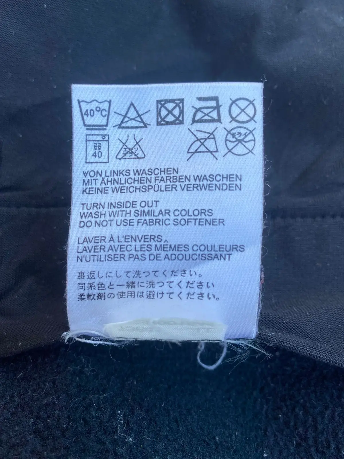 Jack Wolfskin Nanuk Fleece Hoodie Black