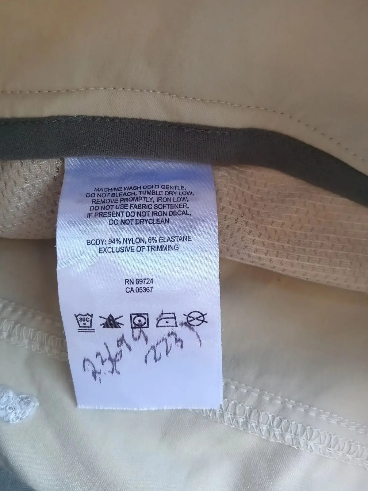 Columbia Light Grey Outdoor Pants