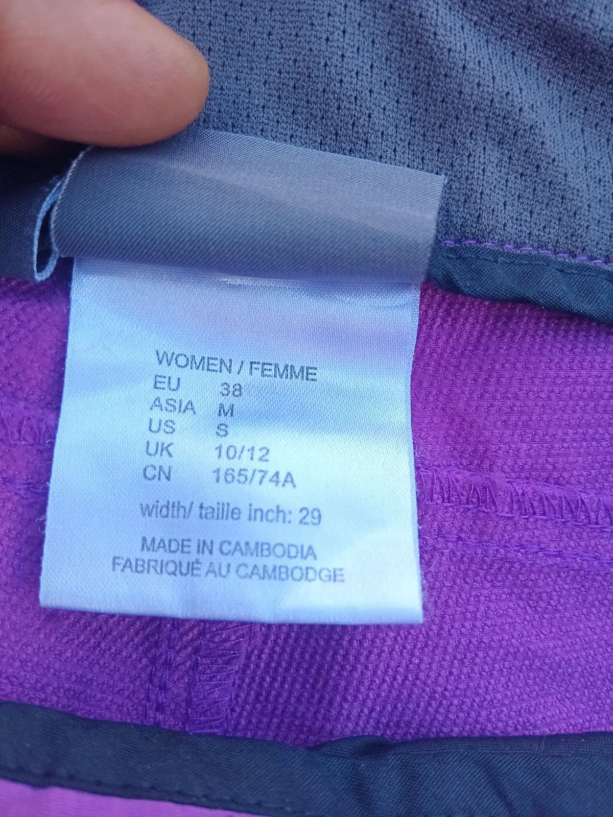 Jack Wolfskin Flex Shield Purple Softshell Shorts