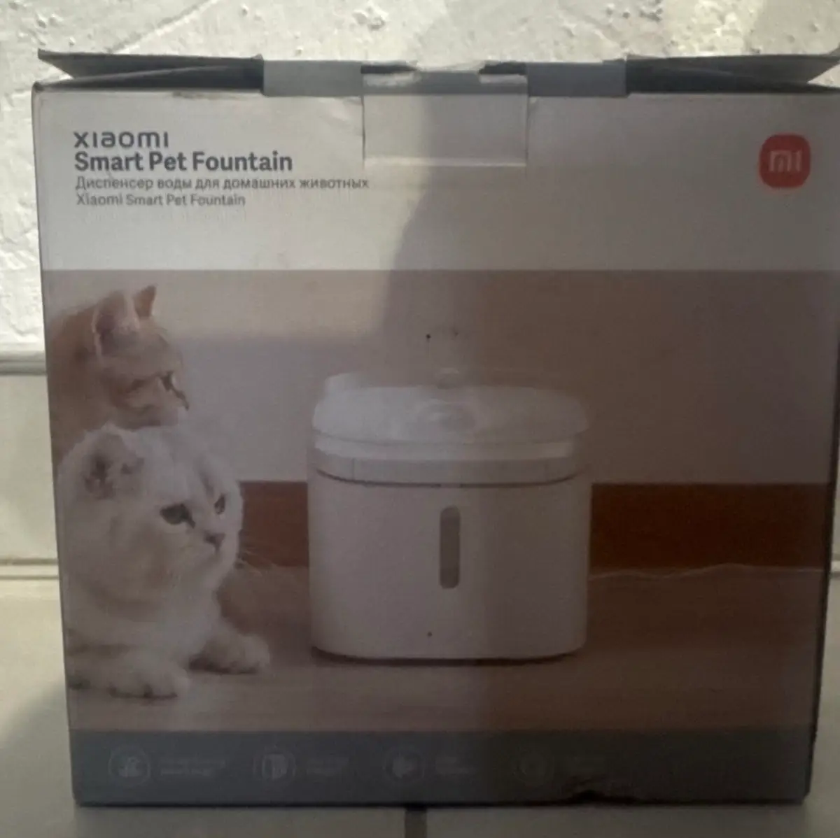 Xiaomi smart pet fountain
