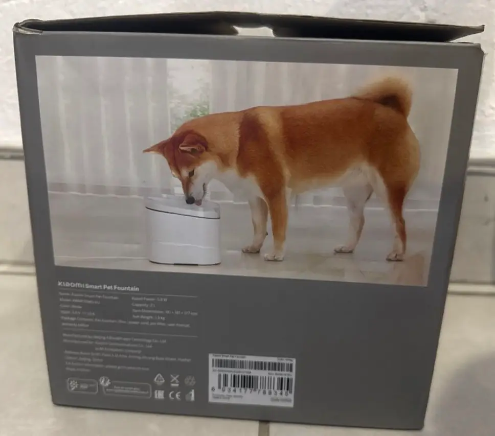 Xiaomi smart pet fountain