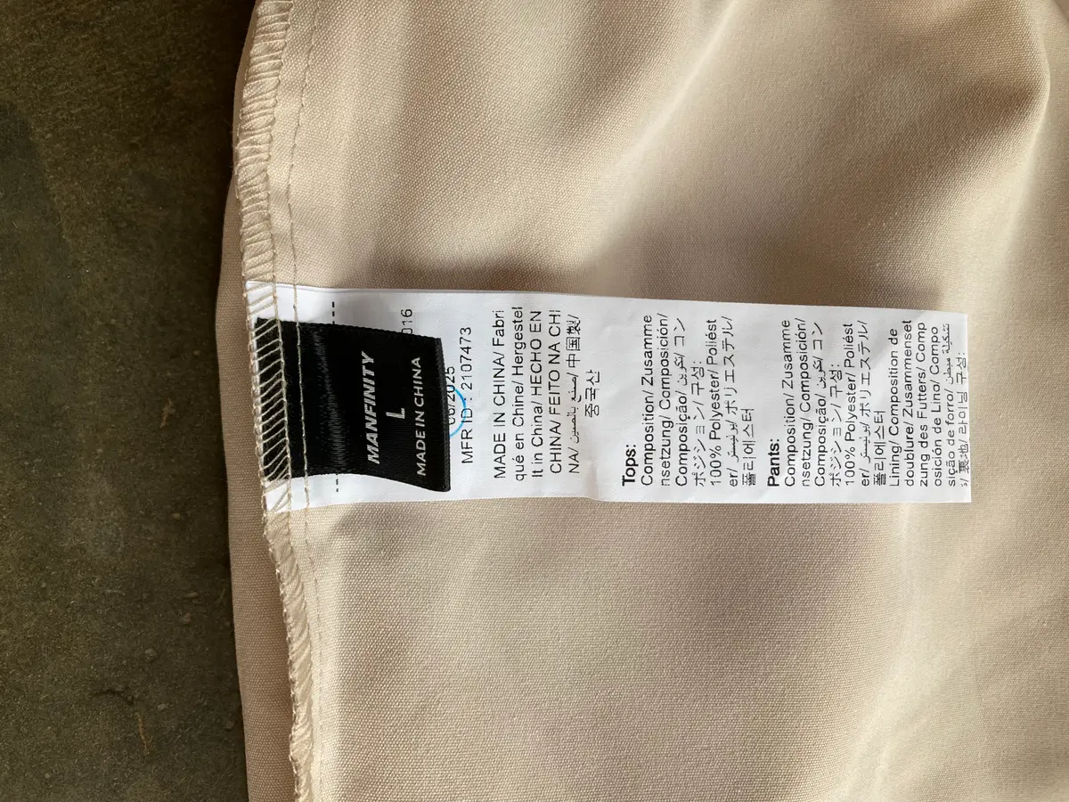 Mesh Shorts