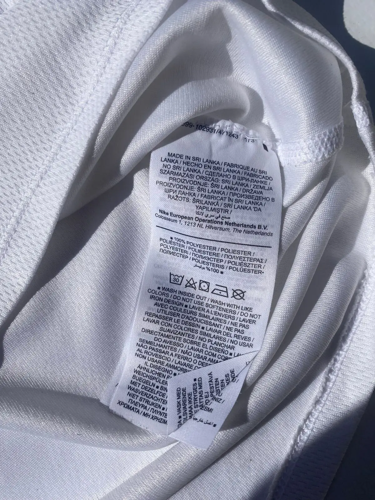 Nike Dri-FIT White T-Shirt