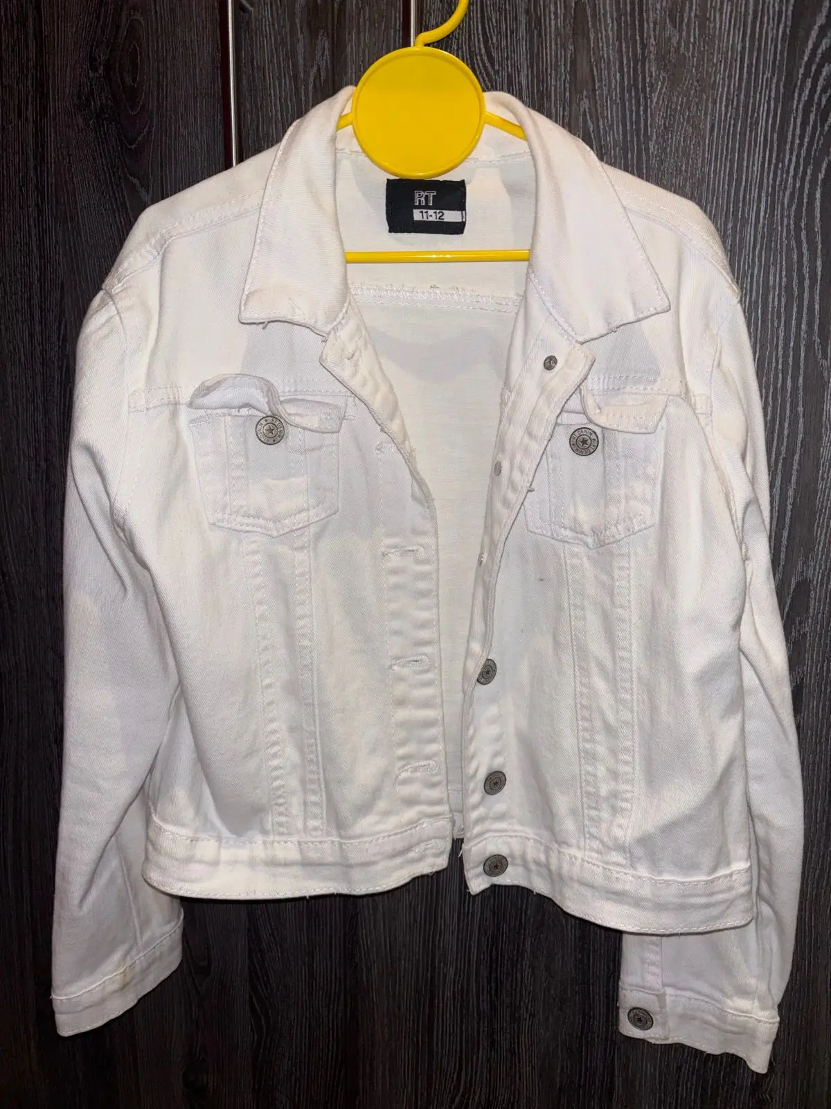 Mr Price RT Girls White Denim Jacket