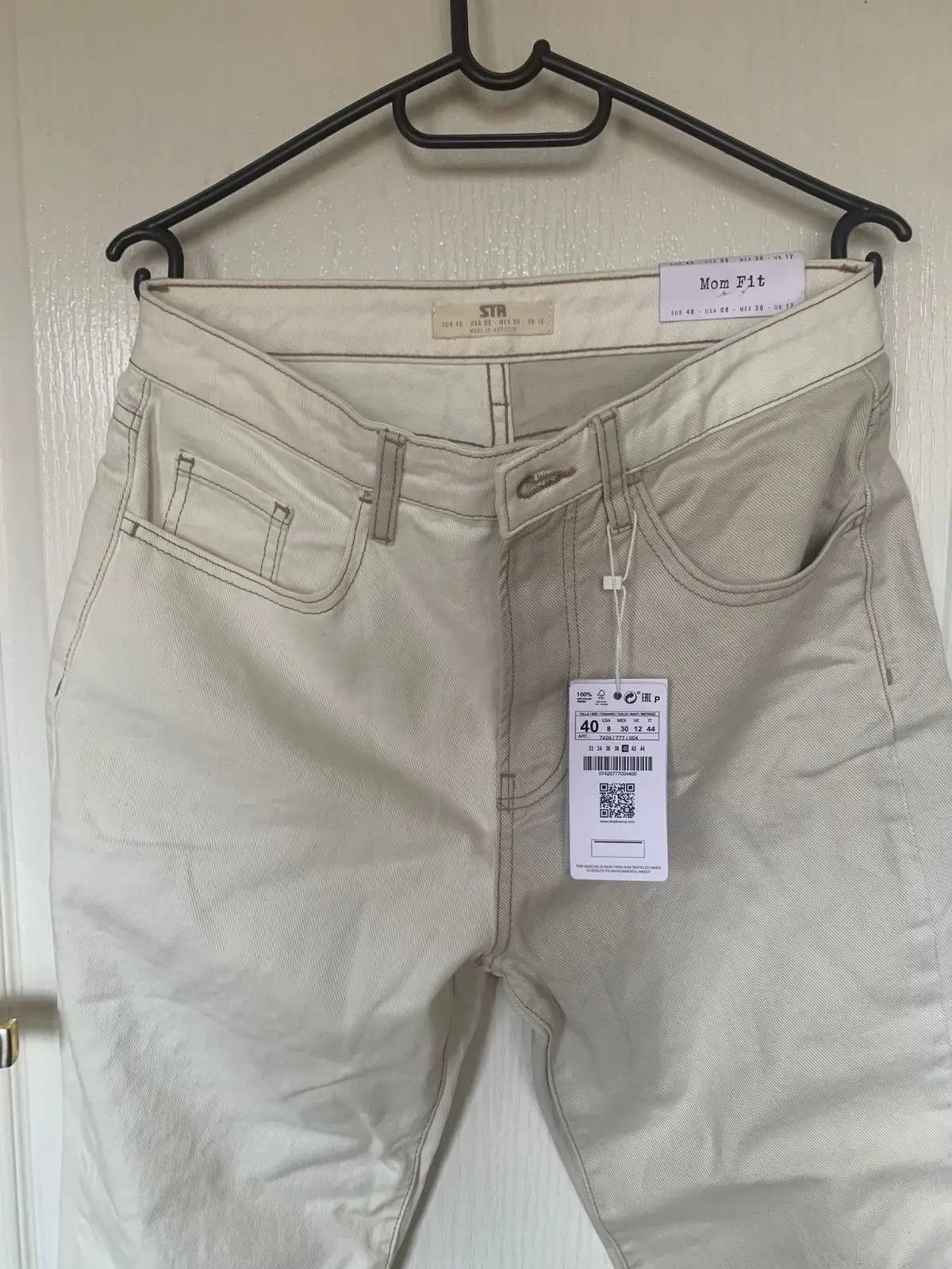 Stradivarius Cream Cropped Jeans Size 12