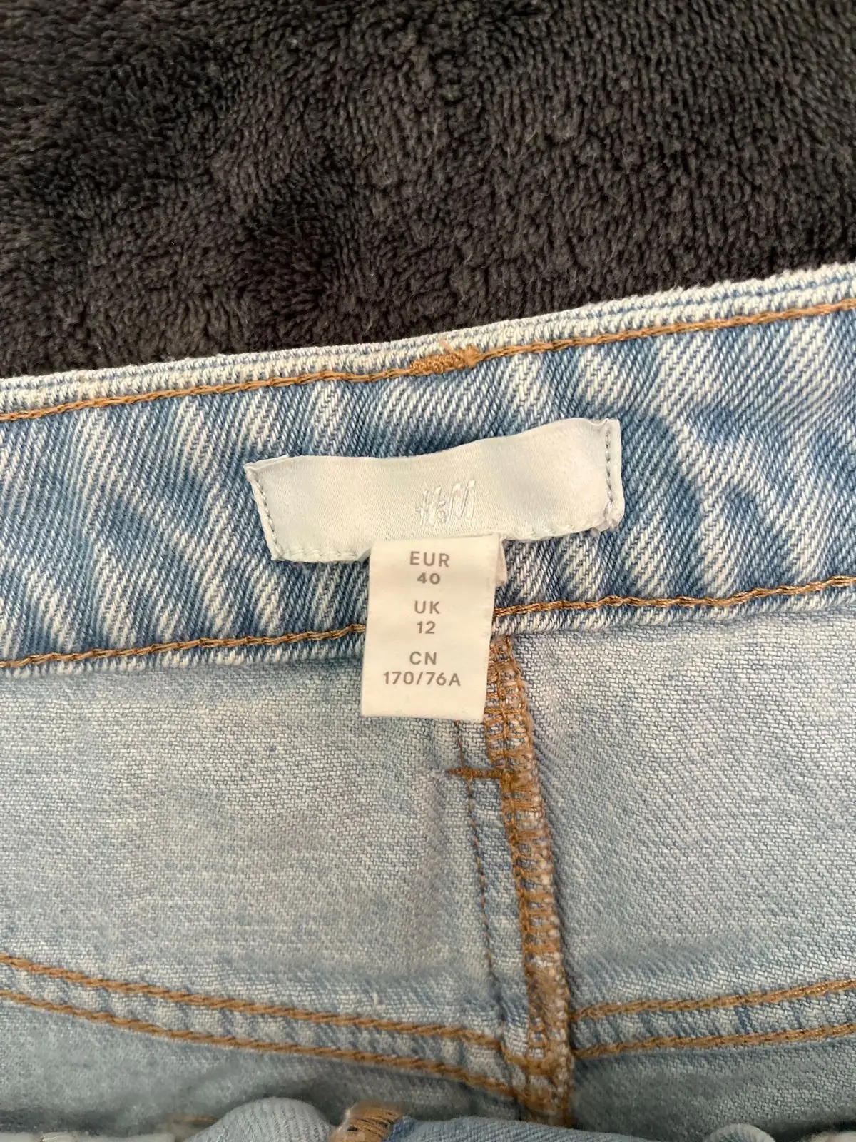 H&M Light Blue Denim Skirt