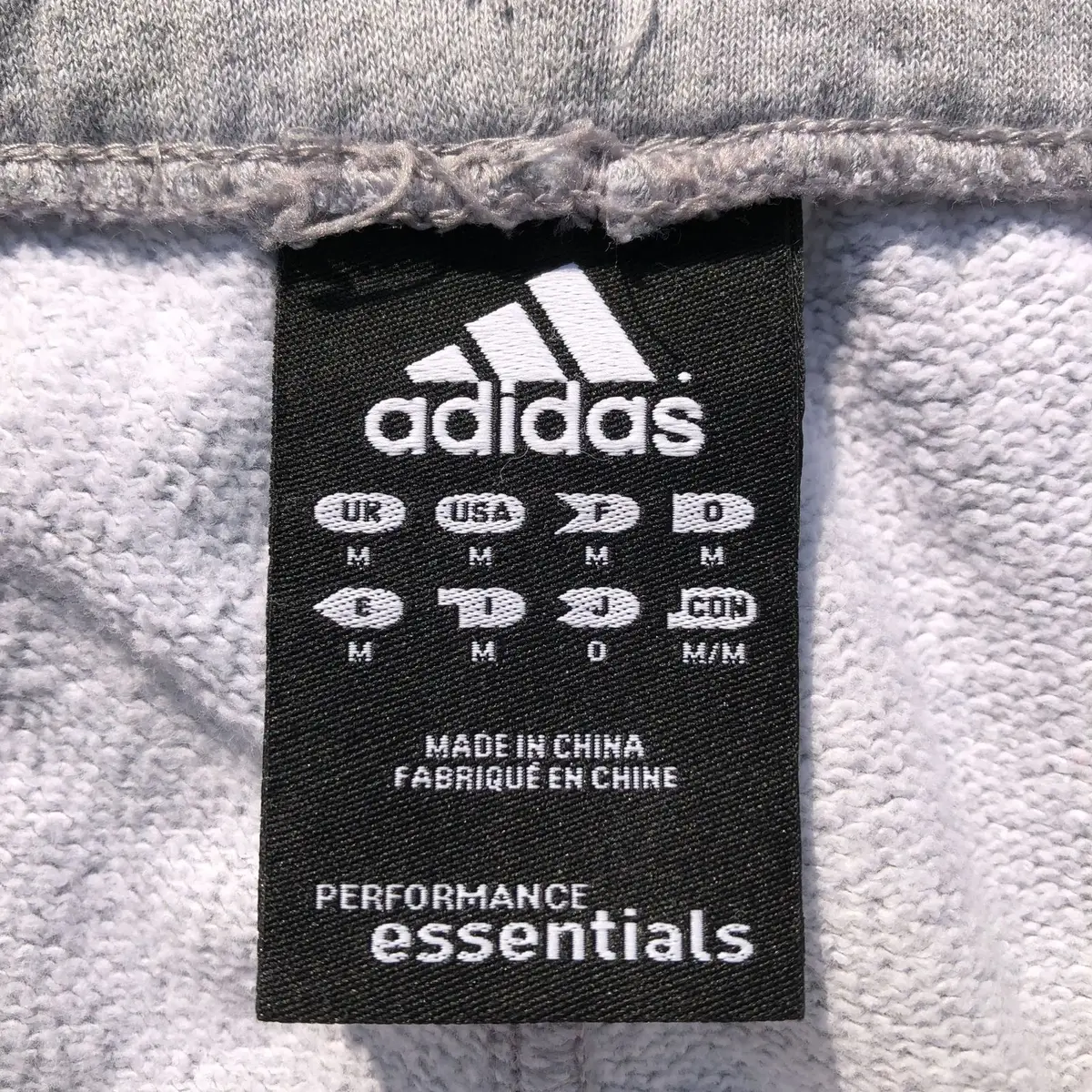 Adidas Grey Three-Stripe Track Pants