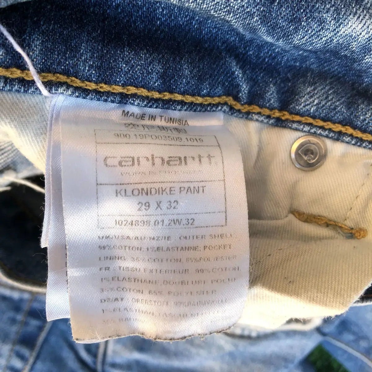 Carhartt Light Blue Jeans Size 29