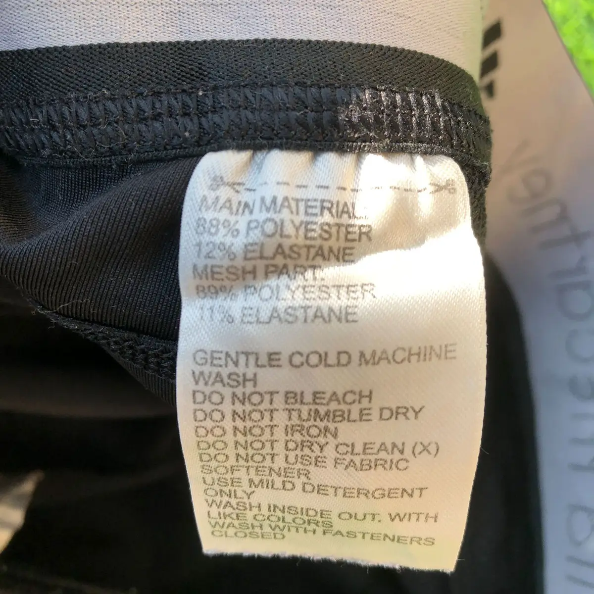 Adidas Sneakers — Size XS