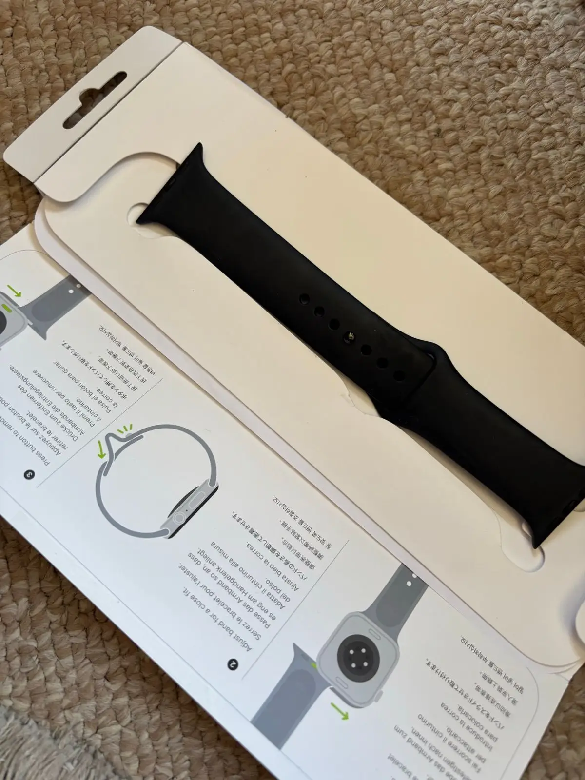 Generic Black Smartwatch Band