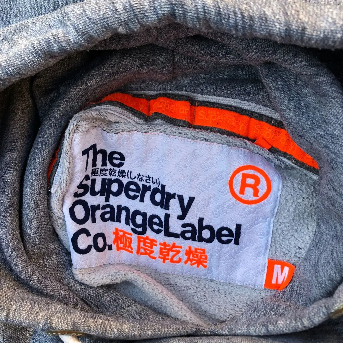 Superdry Grey Hoodie