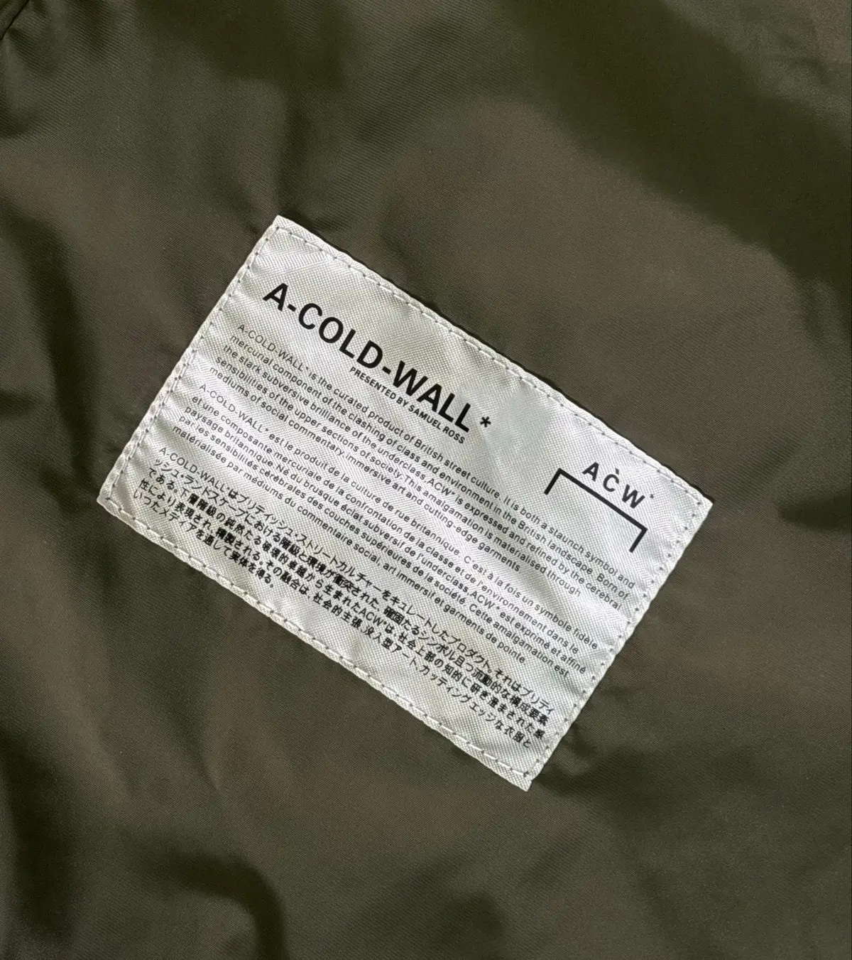 A-COLD-WALL* Utility Zip Jacket Olive Green