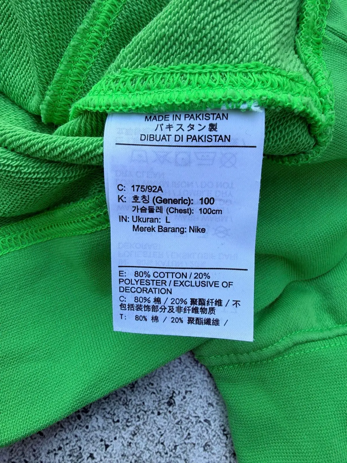 Nike Multi-Logo Embroidered Green Sweatshirt