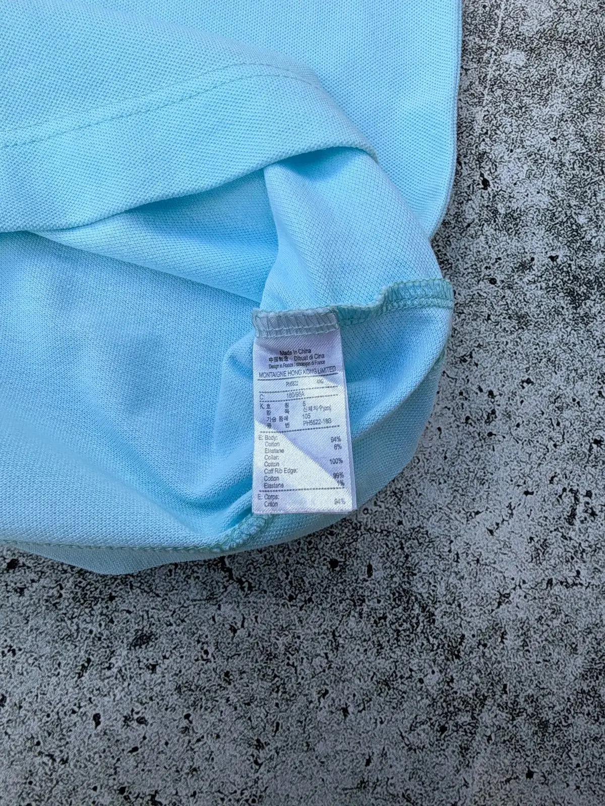 Lacoste Regular Fit Light Blue Polo Shirt