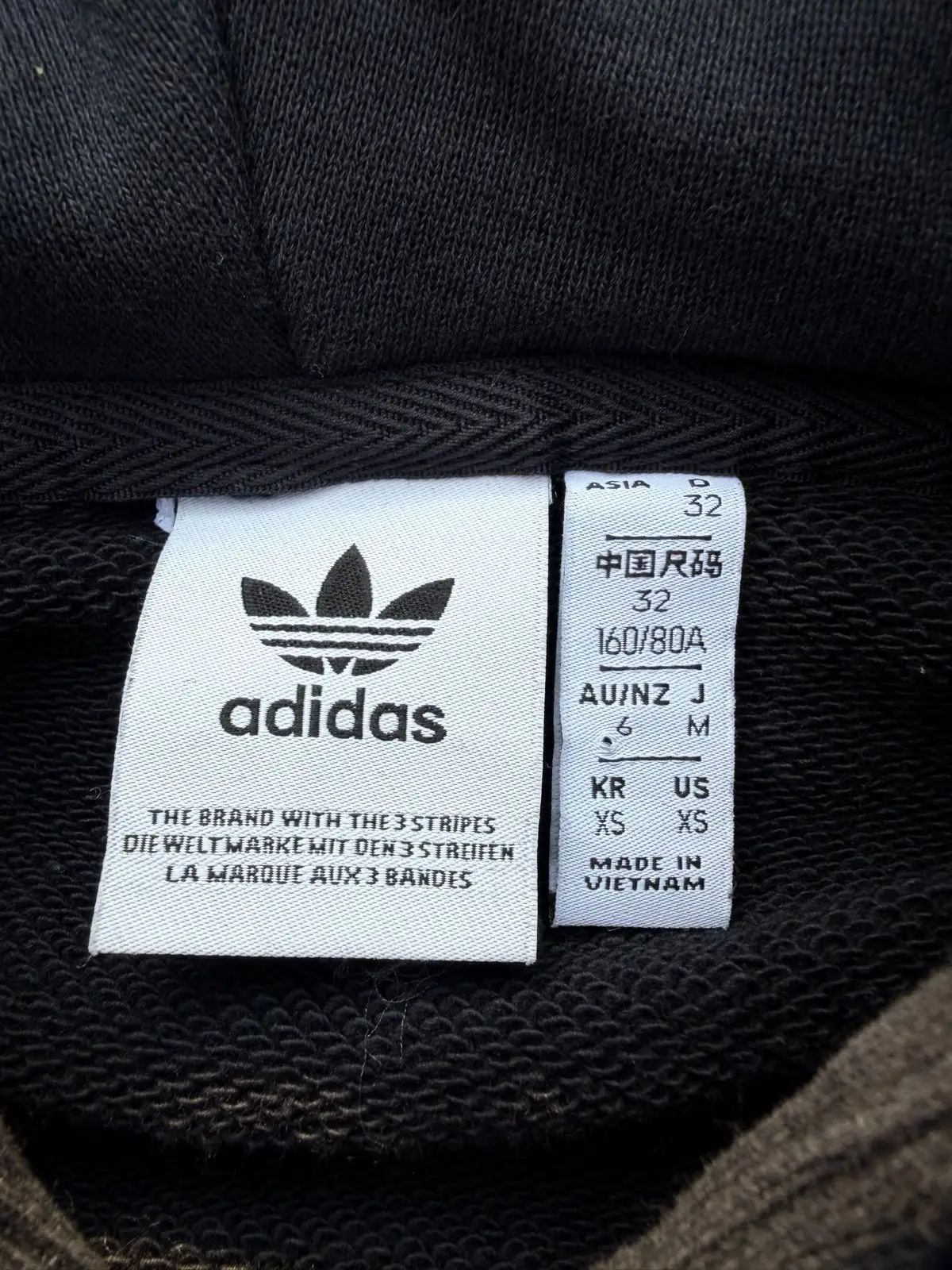 Adidas Black Hoodie with Ruffle Detail Size S