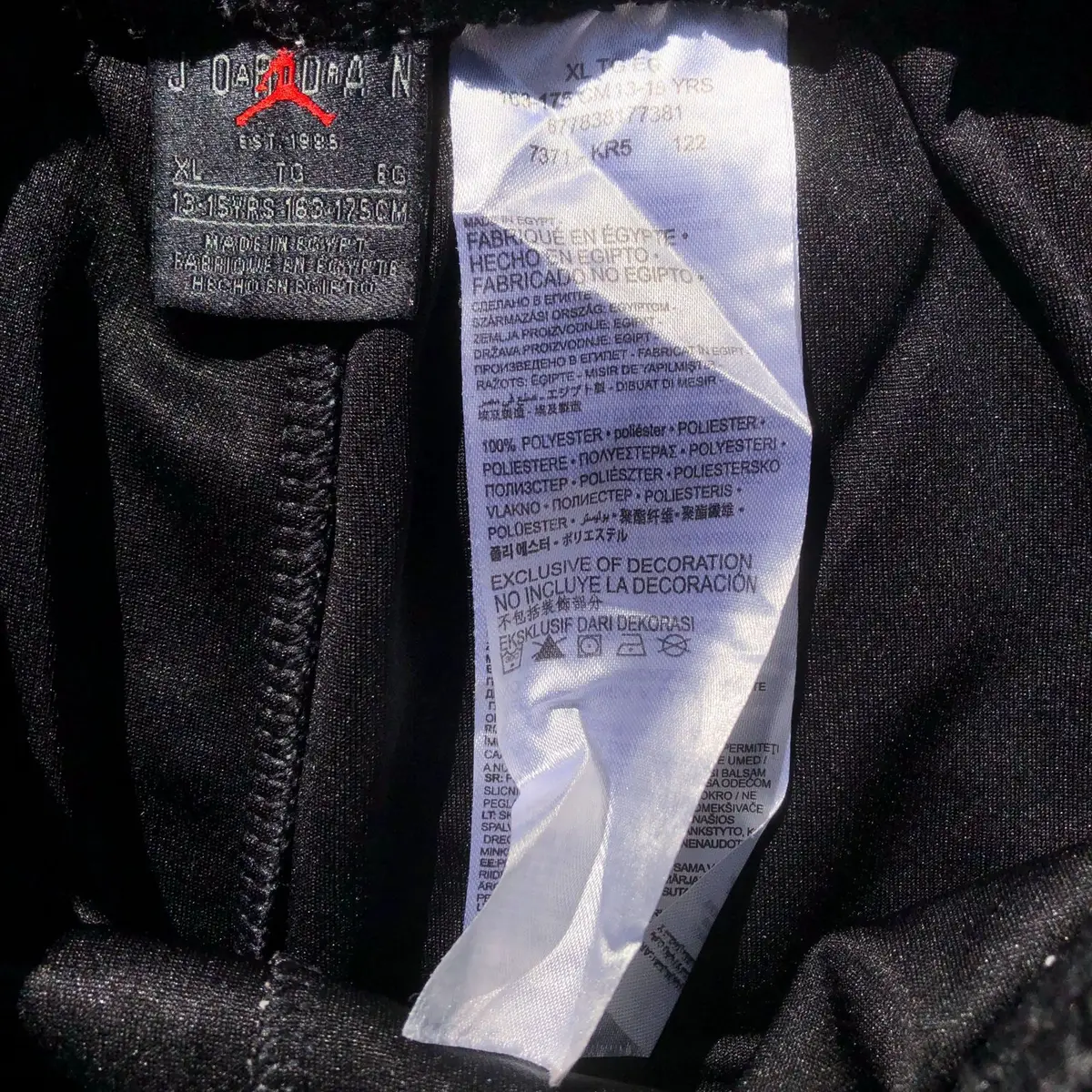 Air Jordan Black Athletic Shorts with Red Jumpman Logo