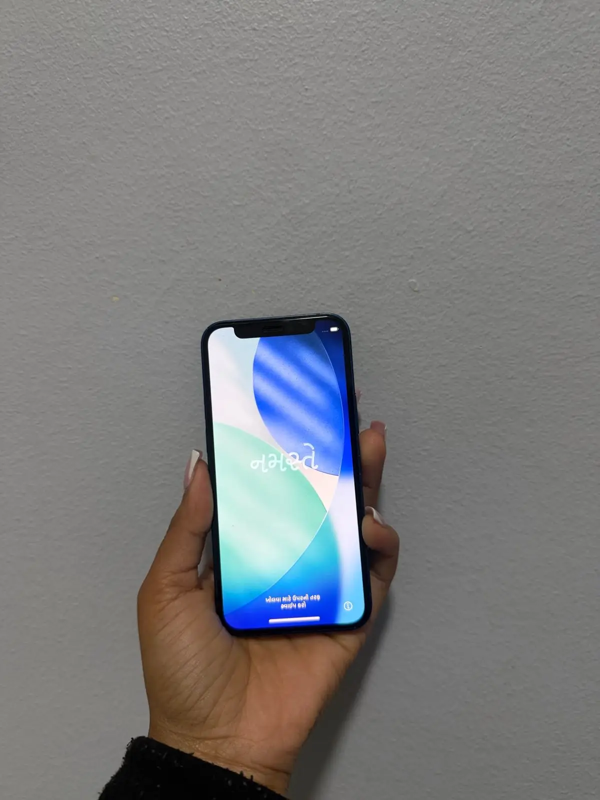 Apple iPhone 12 (64GB)