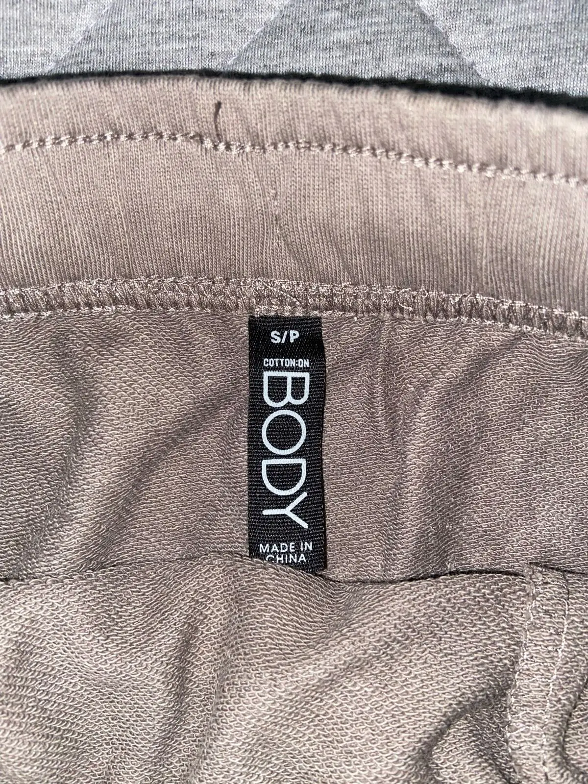 Cotton On Brown Drawstring Skirt