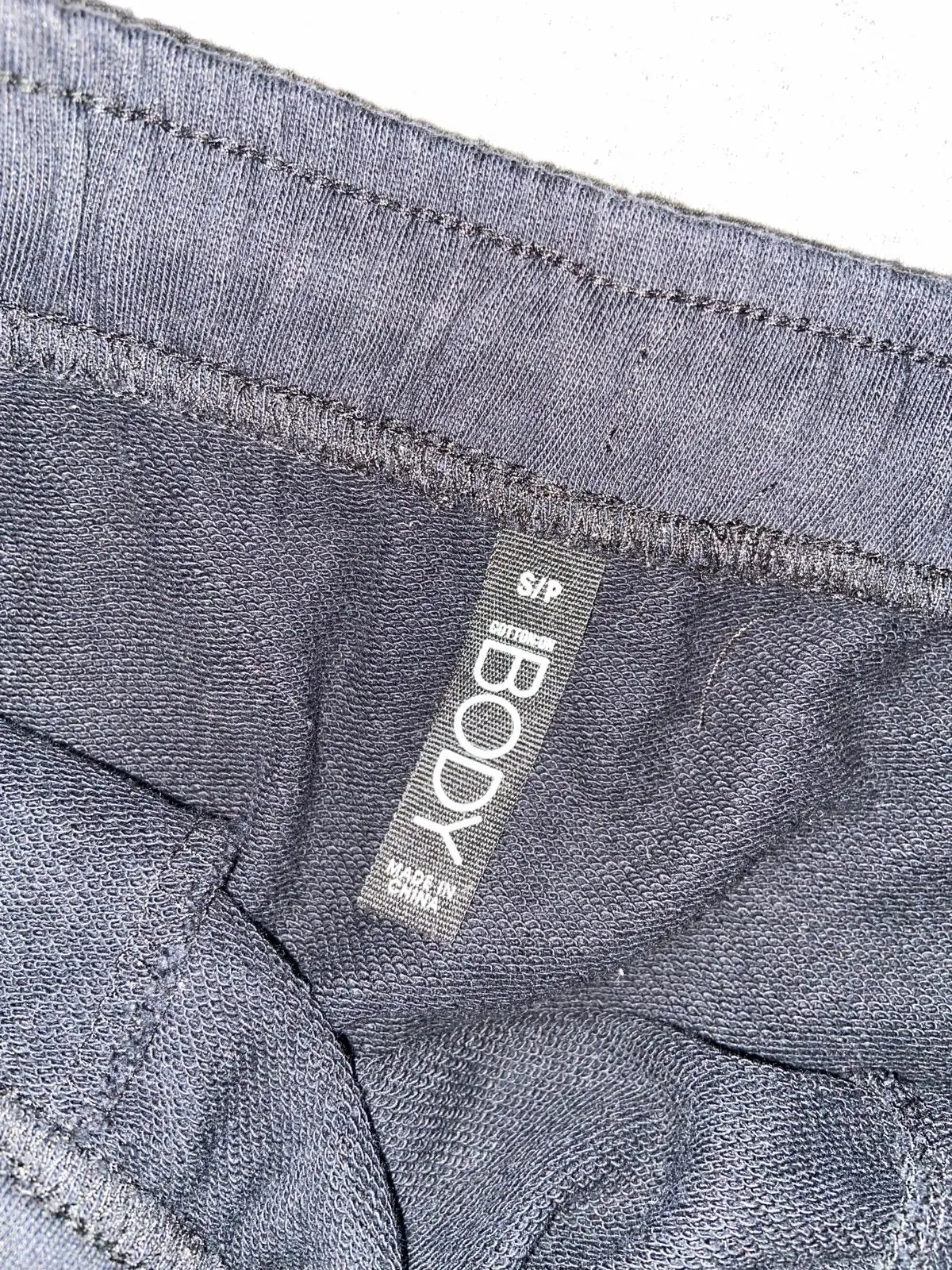 Cotton On Brown Drawstring Skirt