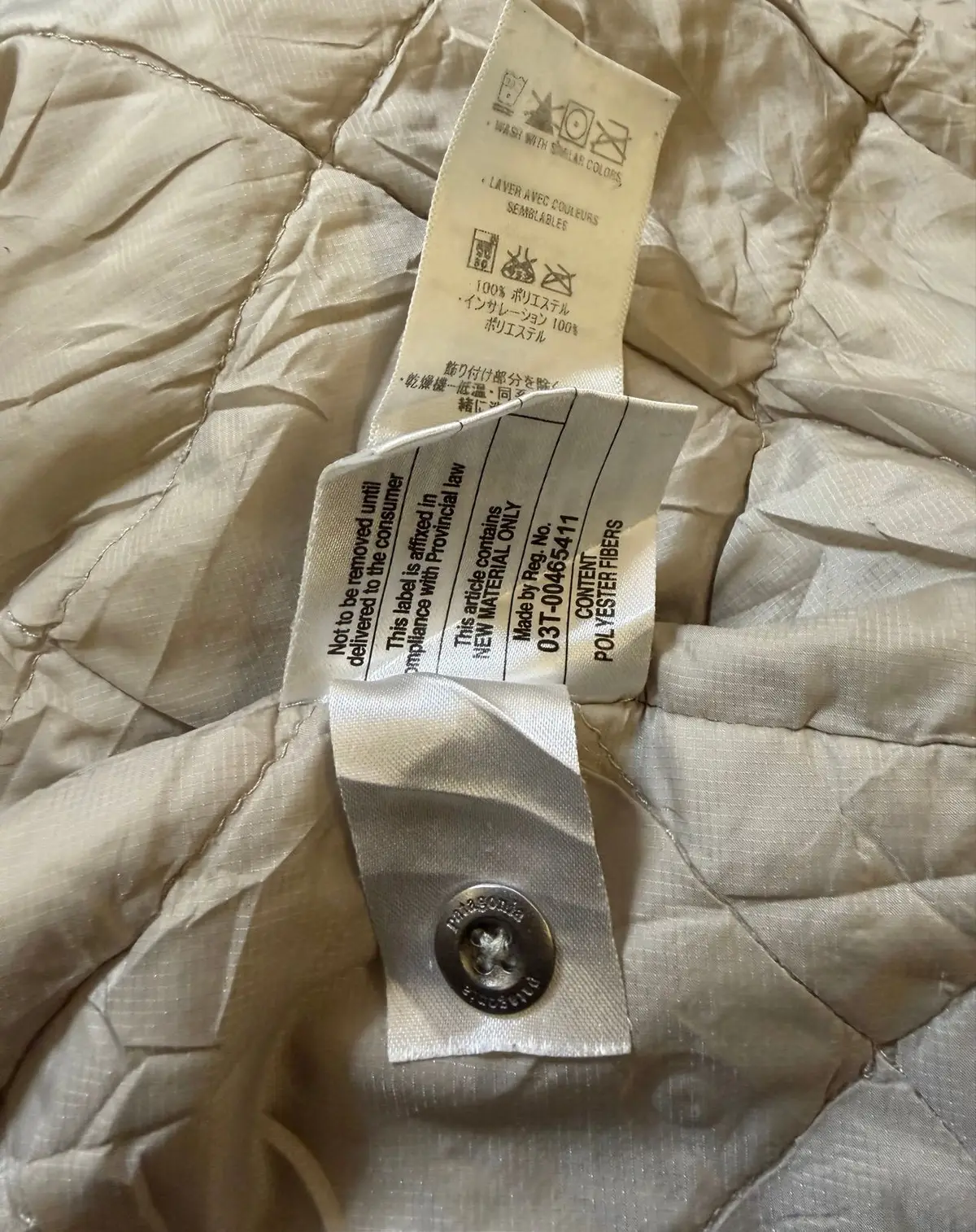 Patagonia Light Jacket Beige XL