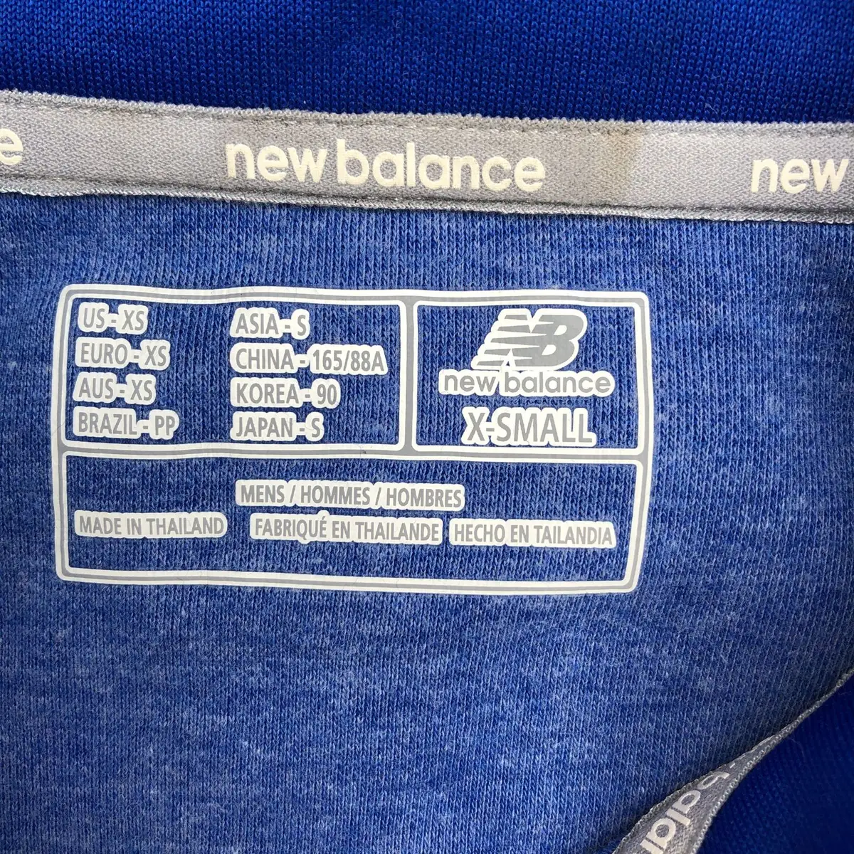 New Balance Boston Bolts Blue Track Jacket