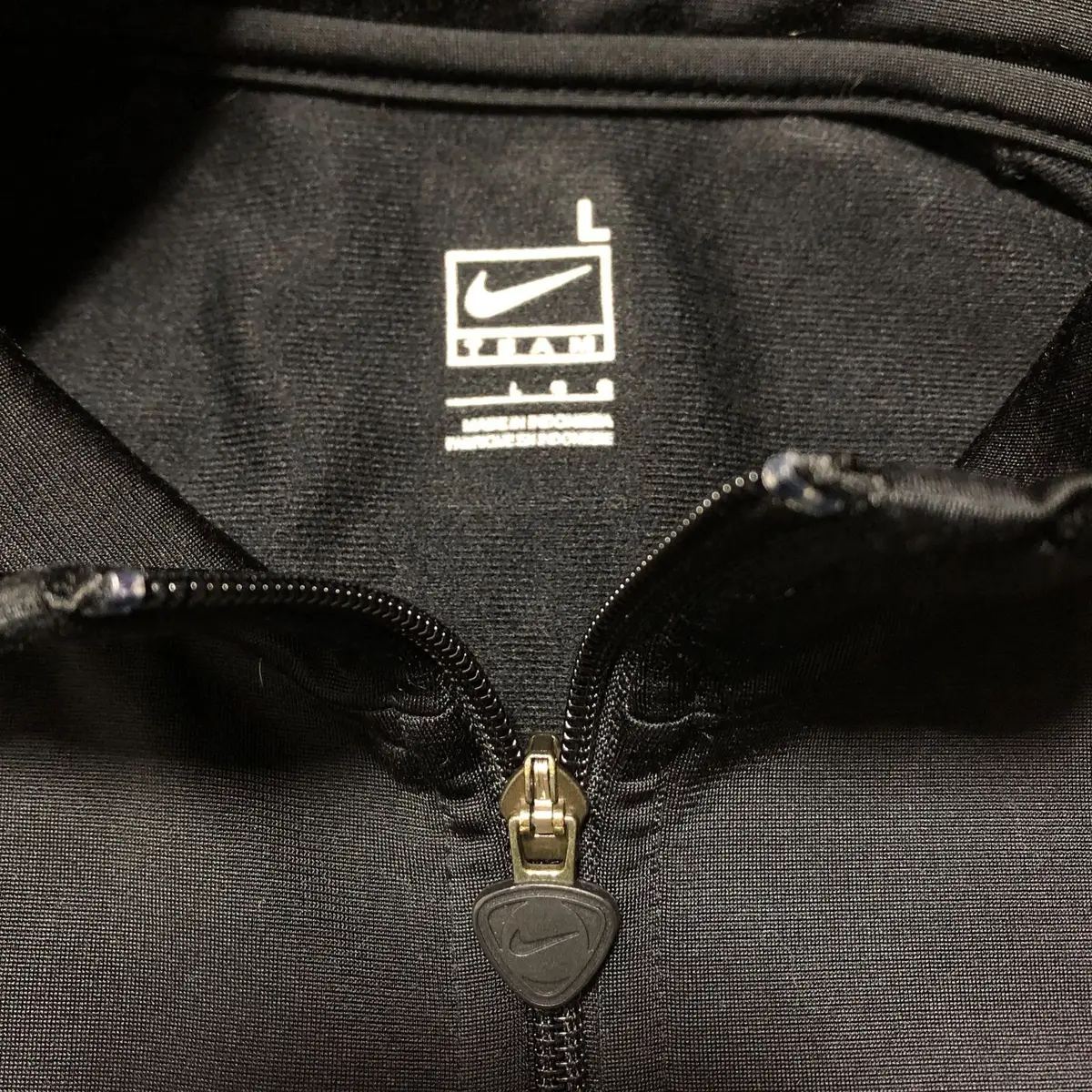 Nike Garfield Soccer Track Jacket Navy L