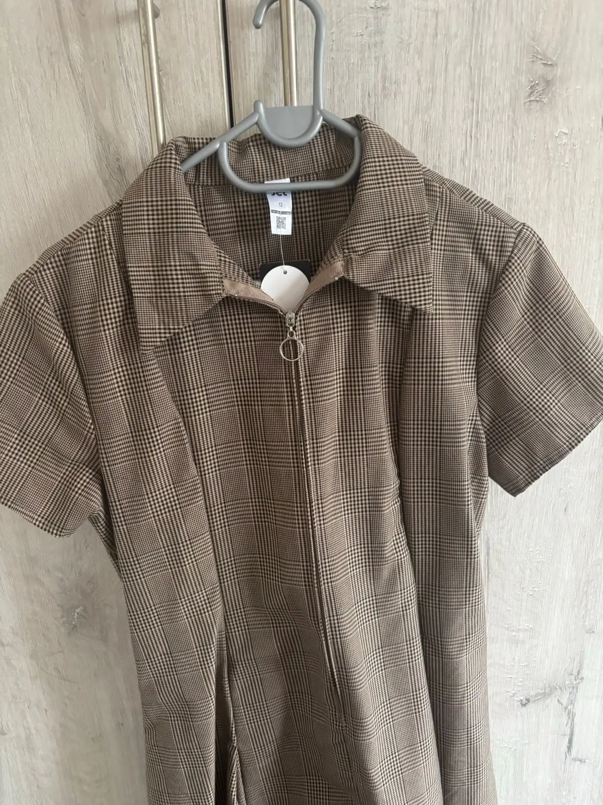 Jet Brown Plaid Collared Dress Size 12