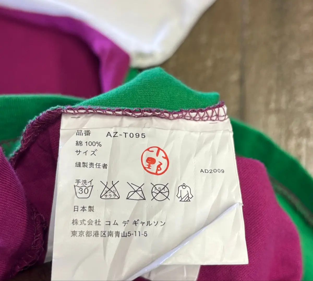 COMME des GARÇONS PLAY Magenta Colorblock T-Shirt