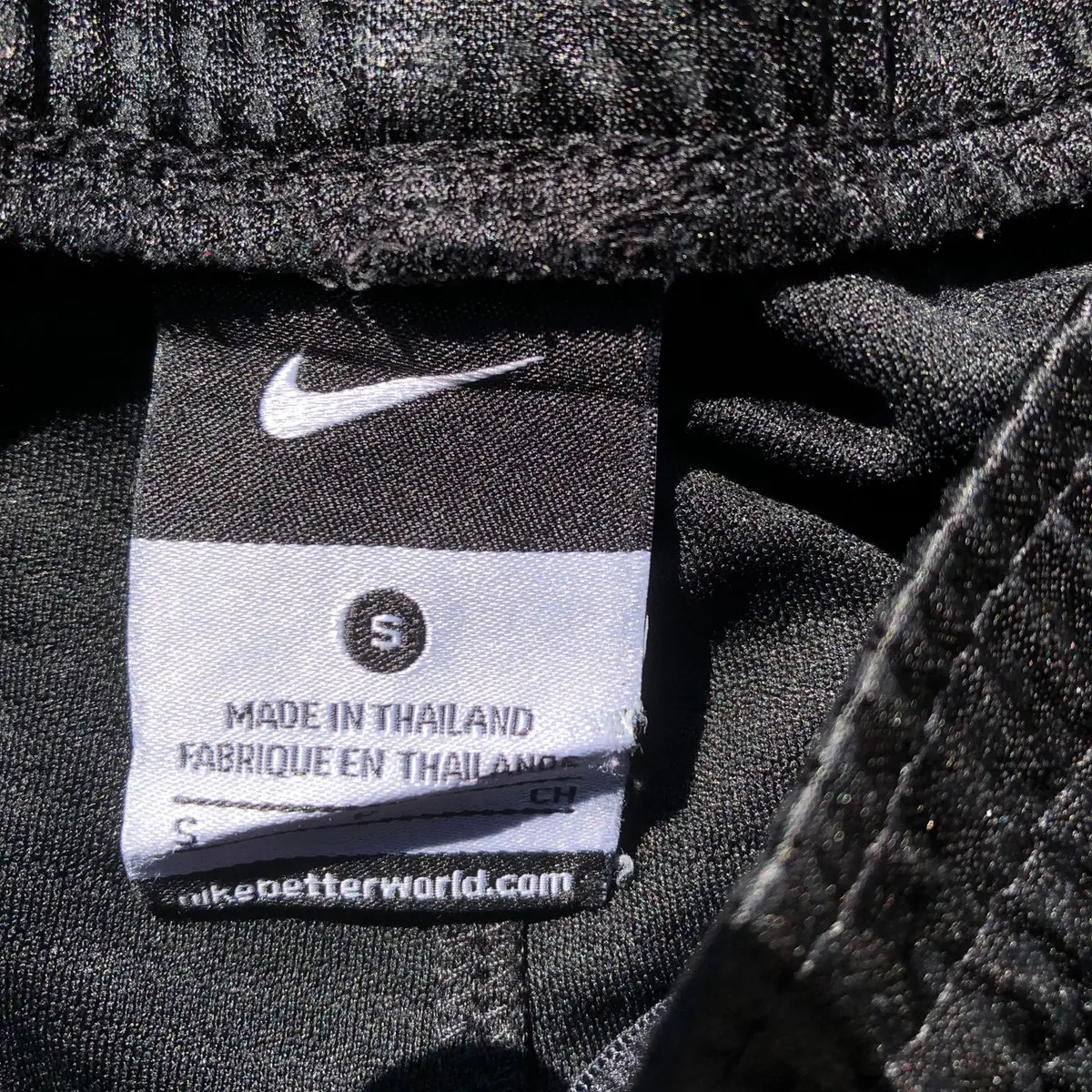 Nike Black Mesh Athletic Shorts Size S